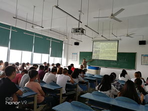 物業(yè)管理專(zhuān)業(yè)開(kāi)展專(zhuān)業(yè)剖析