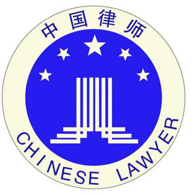 湖南宜林律師事務所財務咨詢 專業(yè)服務助力法律事務高效運作