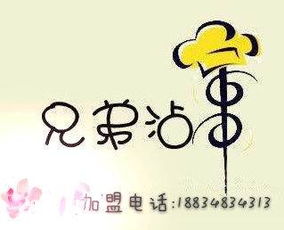 沾串技術(shù)轉(zhuǎn)讓 開啟美食創(chuàng)業(yè)新篇章